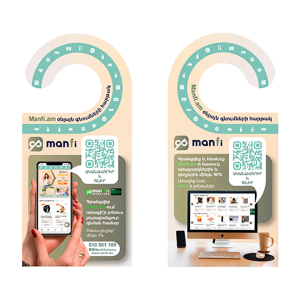 Manfi-Door-Flyer